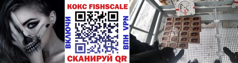 COCAIN Боливия Грязовец