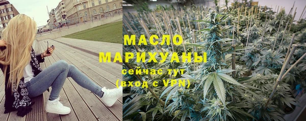 соль курить ск Алексеевка