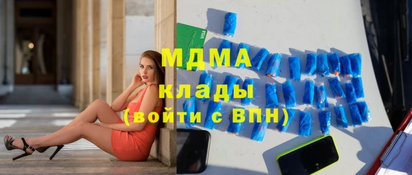 соль курить ск Алексеевка
