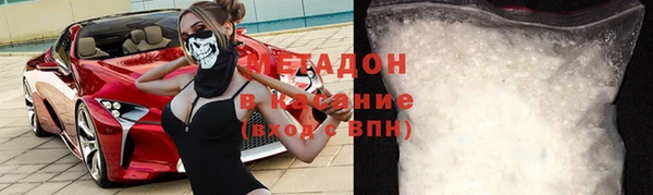 экстази Алзамай
