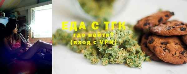 марки nbome Алексин