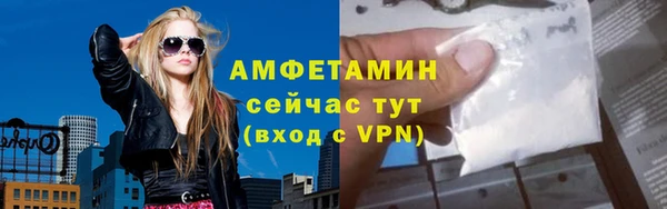 экстази Алзамай
