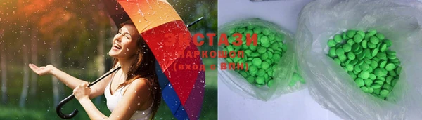 хмурый Семилуки