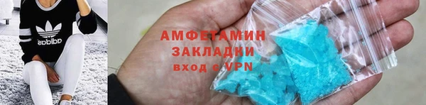 соль курить ск Алексеевка