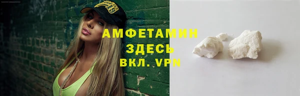 винт Семёнов