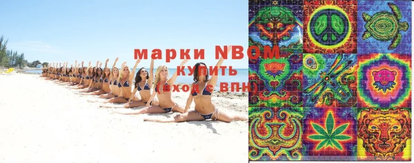 экстази Алзамай