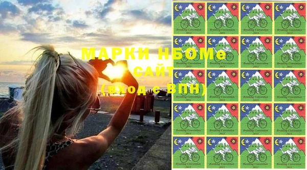 экстази Алзамай