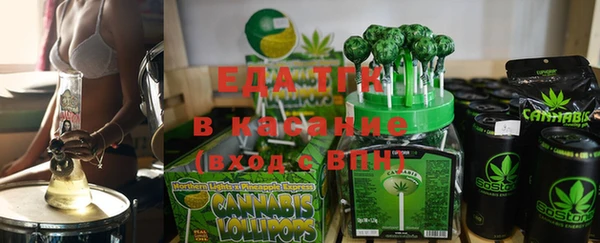 марки nbome Алексин