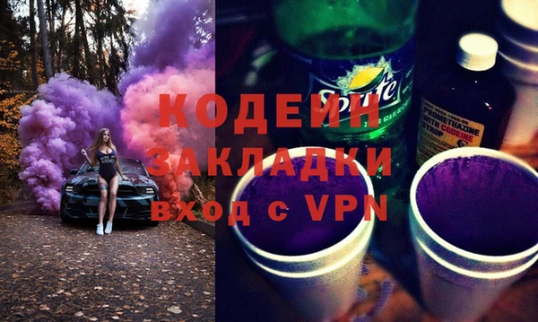 экстази Алзамай