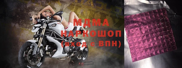 экстази Алзамай