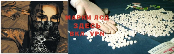 экстази Алзамай