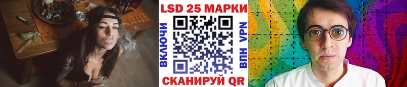 Марки NBOMe 1,5мг  OMG как войти  Грязовец  магазин продажи наркотиков 